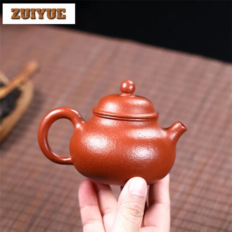 130ml Elegant Yixing Purple Clay Teapots Handmade Sketch Pot Raw Ore Zhu Mud Kettle With Strainer Zisha Teaset Tea Ceremony Gift