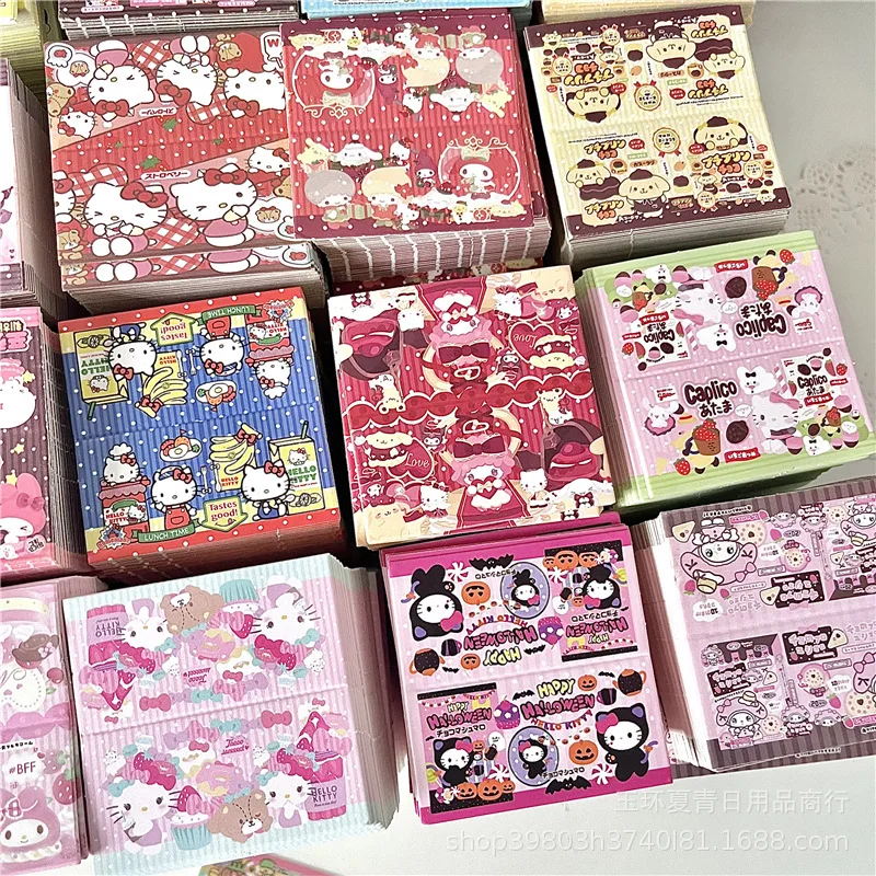 120pcs Cute Sanrio Kt Pattern Card Packaging Packaging Materials Folding Card Cartoon Mixed Biscuit Rope Small Gift Packaging