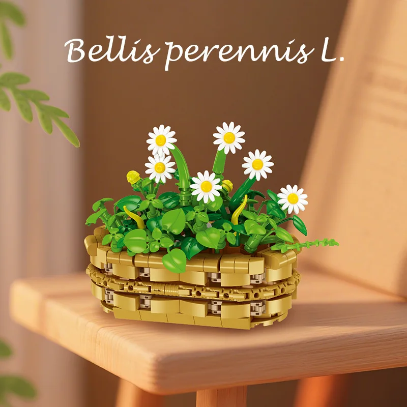 

9188 Small Daisy Potted Plant Building Blocks Flower Living Room Decoration Children's Educational Puzzle Toy Ornament Gift