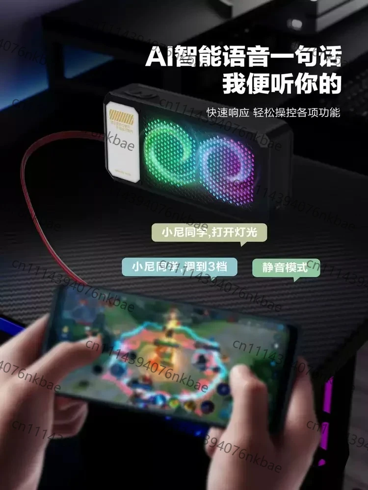 78W High-power Magnetic Suction Cooling and Water-cooling, Suitable for Tablet Phones