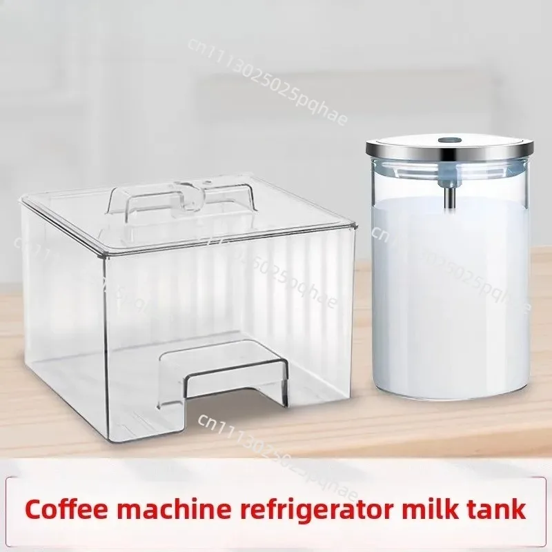 Apply To Dr.coffee  Glass  600ML Coffee Machine Refrigerator Milk Jar 3.5L