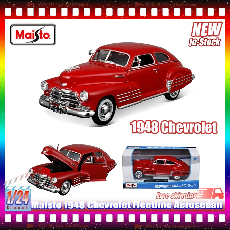 متوفر بمقياس 1:24 مقياس مايستو 1948 شيفروليه فليتلاين إيروسيدان نماذج مصبوبة ألعاب محاكاة مصغرة للسيارة لهواة الجمع