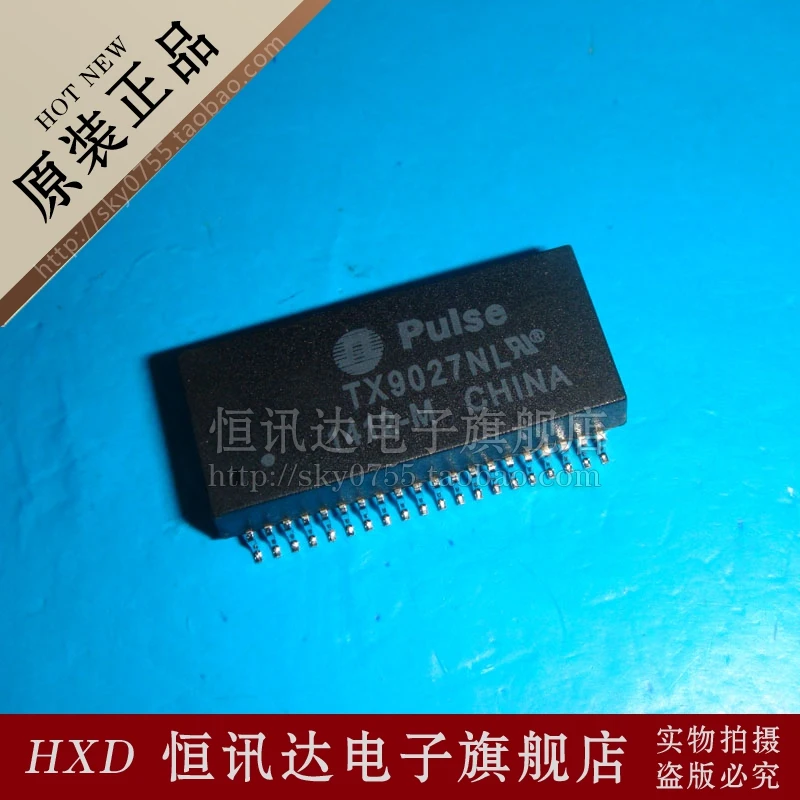 (5 pieces)Network filter TX9027NL TX9027 SOP-40