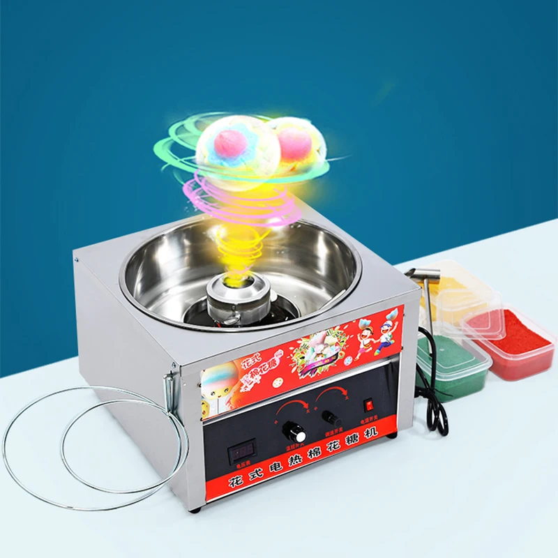 #Cotton Candy Machine Commercial Fully Automatic Electric Cotton Candy Machine Colorful Fancy Brushed Cotton Candy Machine