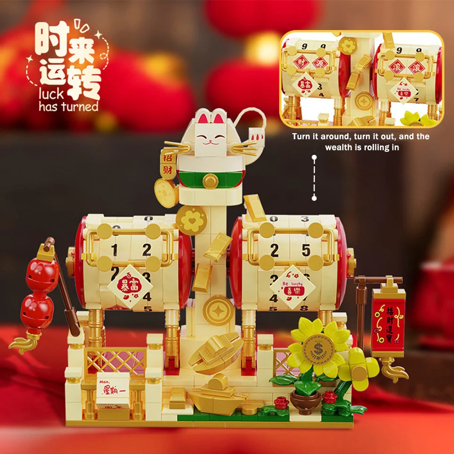 

Lucky Cat Calendar Assembling Small Particle Building Blocks Desktop Decoration Model Toys Girls Boys New Year Gifts For Friends