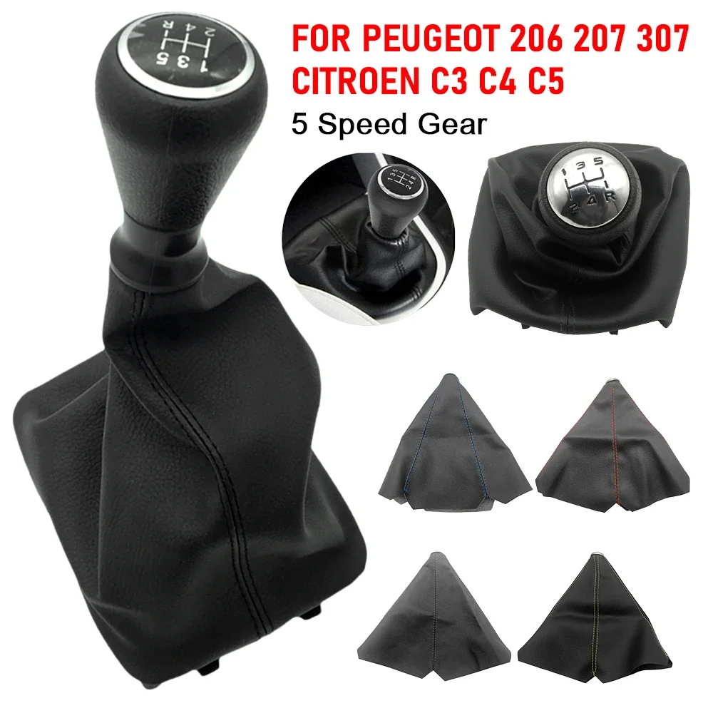 Car 5 Speed Shift K…