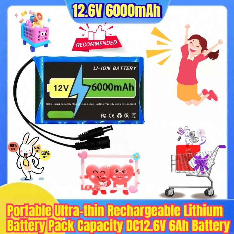 

12.6V 6000mAh Portable Ultra-thin Rechargeable Lithium Battery Pack Capacity DC12.6V 6Ah Battery