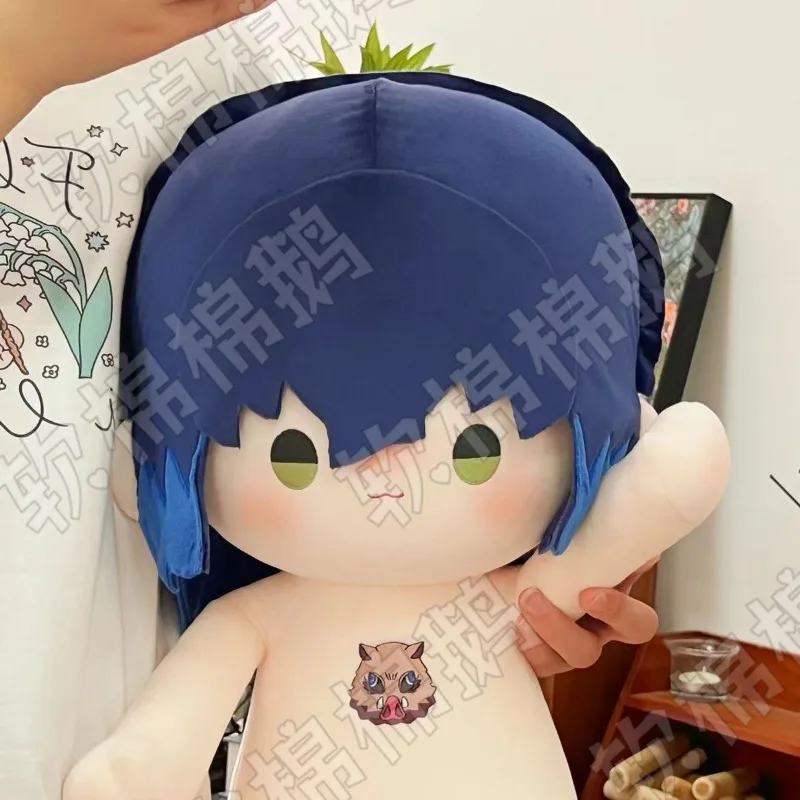 

40 см Demon Slayer Hashibira Inosuke атрибут сидячая поза плюшевая кукла очаровательная деликатес пушистый мультфильм хлопковые мягкие игрушки