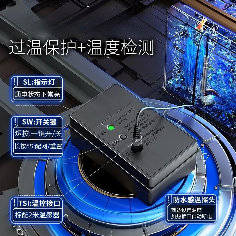 Power strip Smart phone Remote temperature control Timing Bluetooth connection Patch board Sub-control switch WiFi