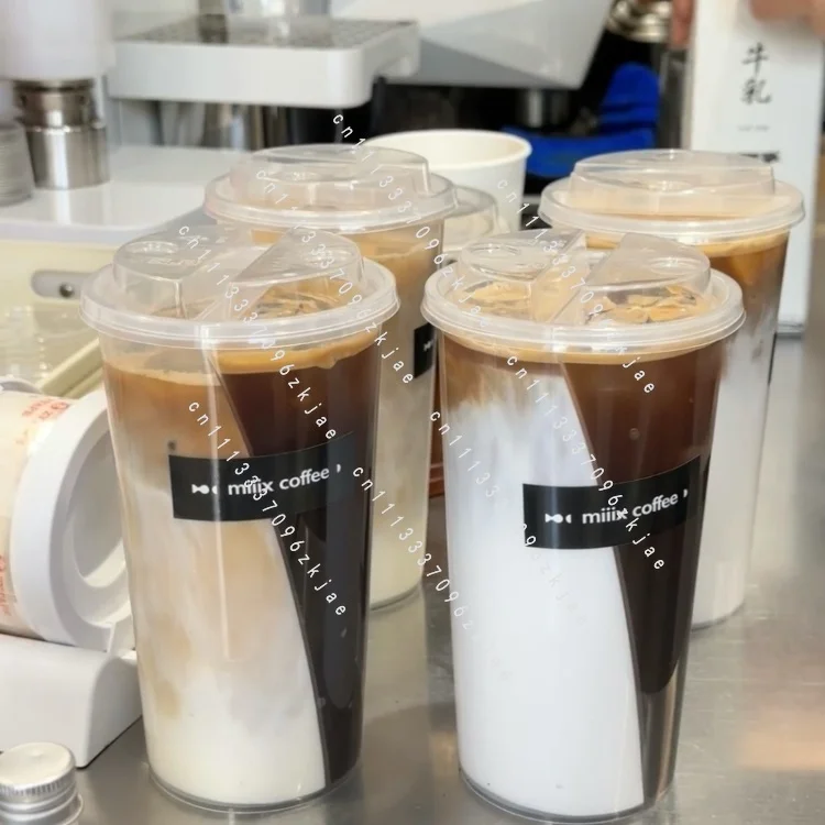 

Shuangpin Coffee Cup, Thickened Injection Molding Disposable S-shaped Cold Drink Cup