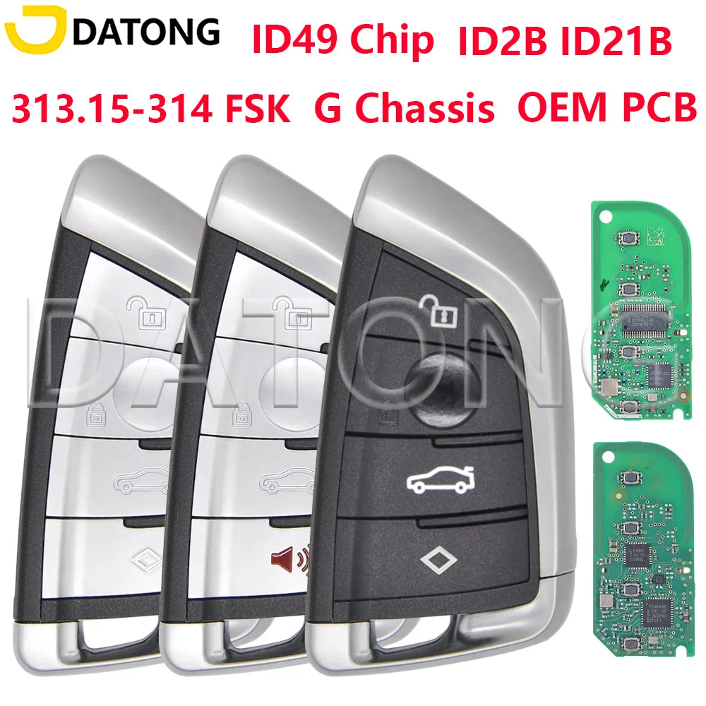 Datong ID49 G Chassis OEM PCB Proximity 313.15-314FSK ID2B ID21B Car Remote Key For BMW X1 X3 X5 BDC2 BDC3 System RU/USA Market