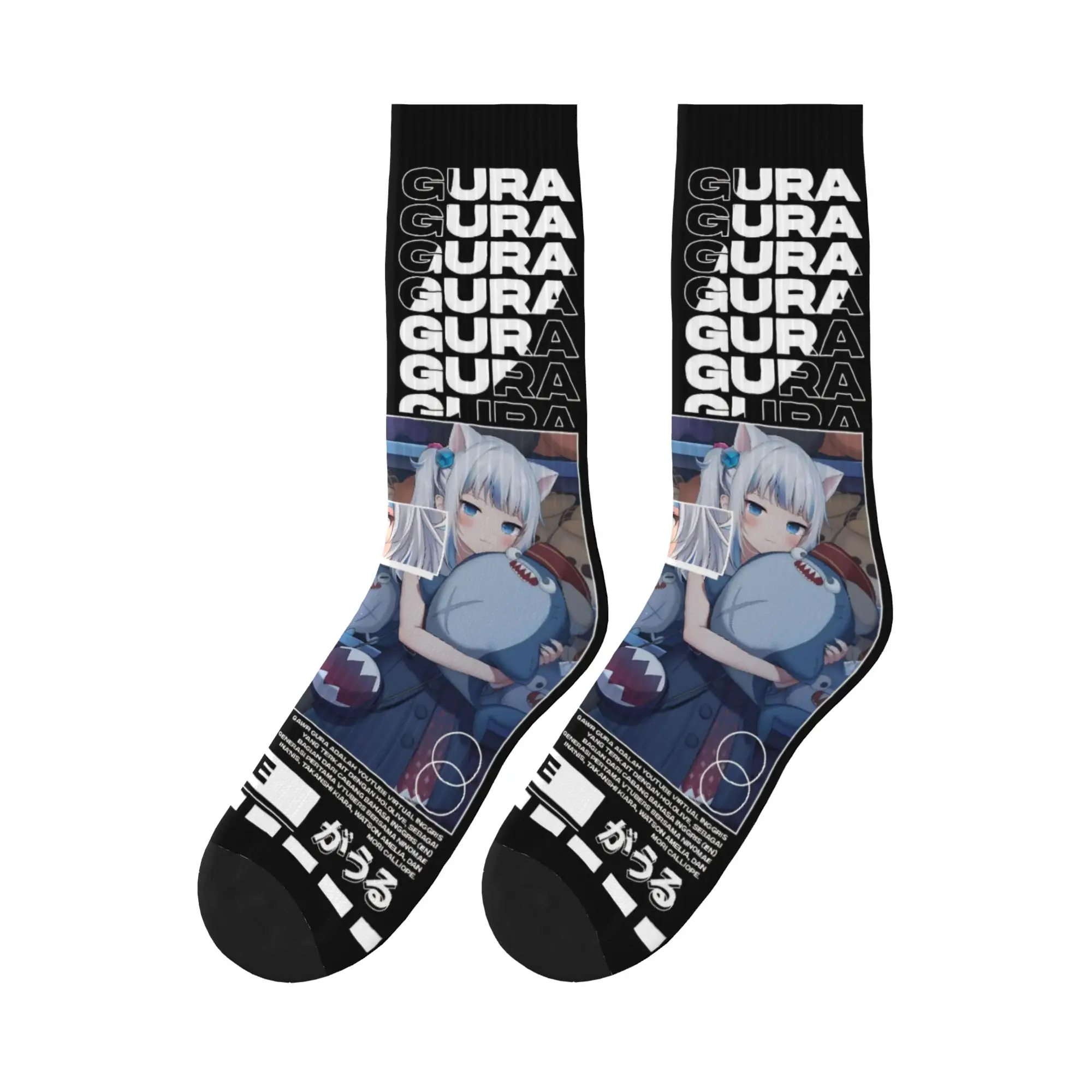 

Gawr Gura Kimono Saba Sameko Socks Autumn Stockings Leisure Unisex Men Breathable Socks Graphic Climbing Non Slip Socks