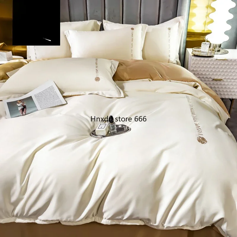 Light luxury high-end ice silk four-piece set sleeping naked silk sheets