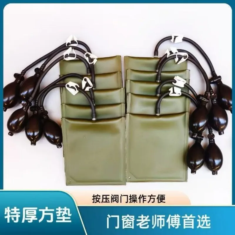 Thickened Full Wrap Air Wedge Bag 10Pcs Door Window Installation Positioning Inflatable Shim Tool