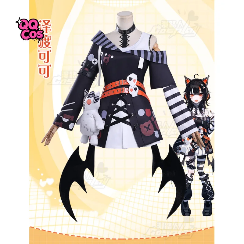 فتاة سحرية ساحرة محاكمة ساواتو كوكو أزياء تنكرية للهالوين كرنفال عيد الميلاد لعب الأدوار فستان شعر مستعار QQcos #1
