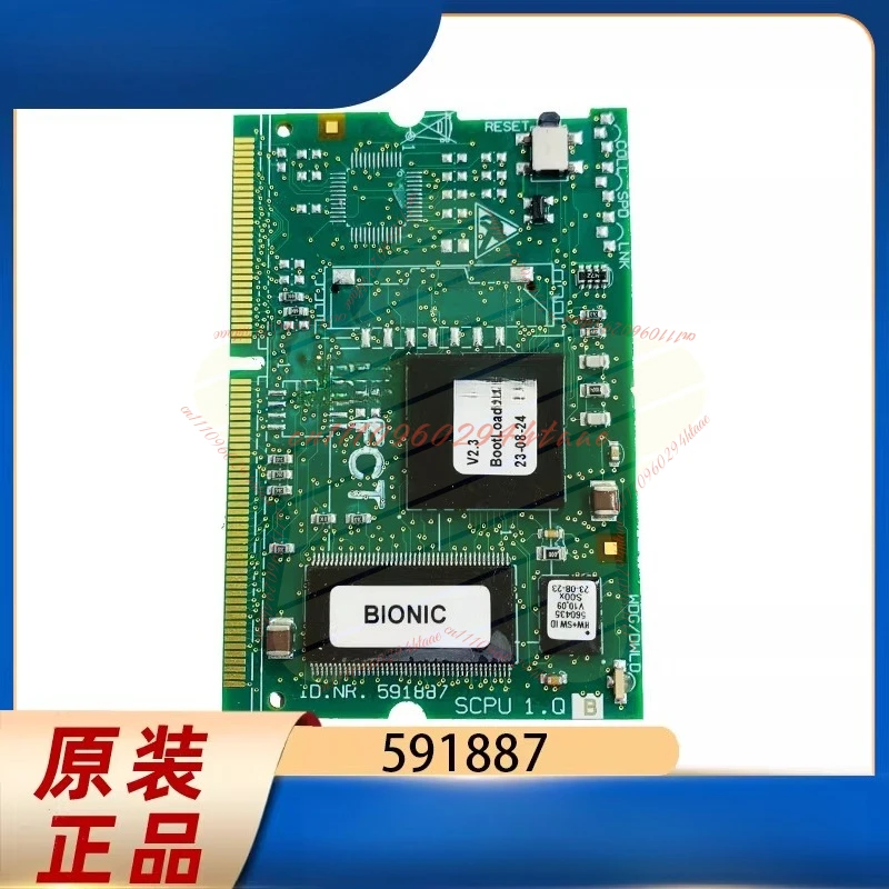 For Xunda Elevator Accessories SCPU1.QB/ID.NR. 591887 For Xunda 3300 Elevator Mainboard/CPU Program Board