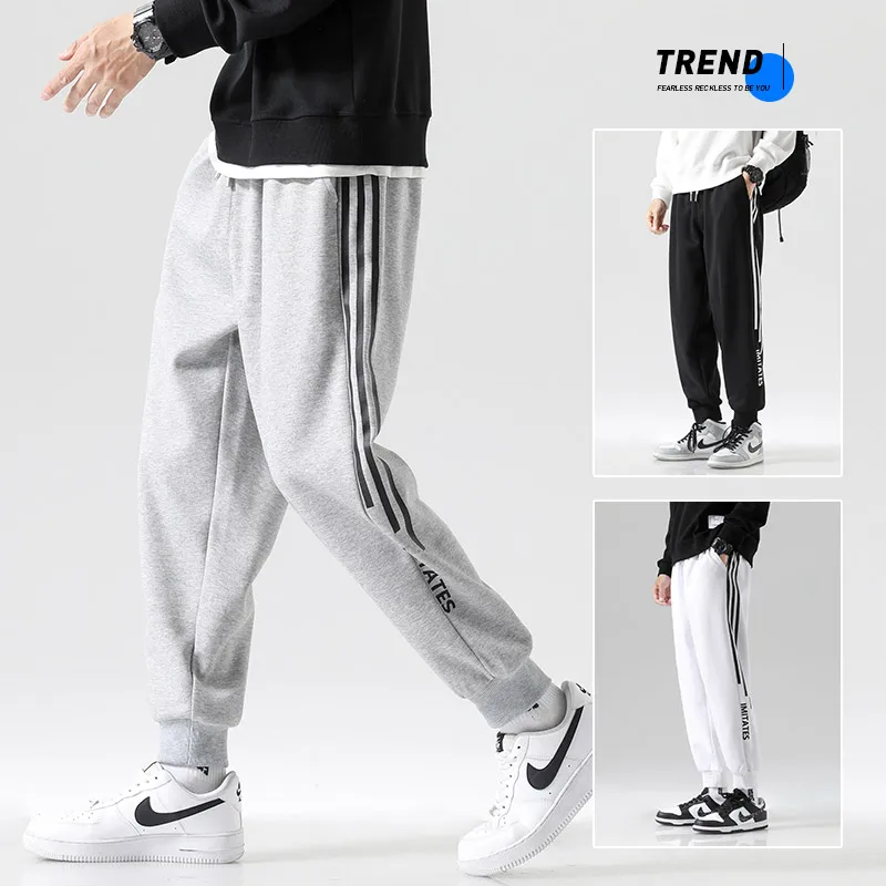 Mens Print Jogging Pants Sports Pants Fitness Running Trousers Harajuku Style Solid Color Sweatpants Easy to Match Home Pants