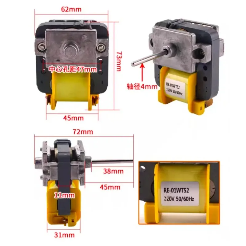 220V 8W Refrigerator Parts Fridge Cooling Fan Motor RE-01WT52