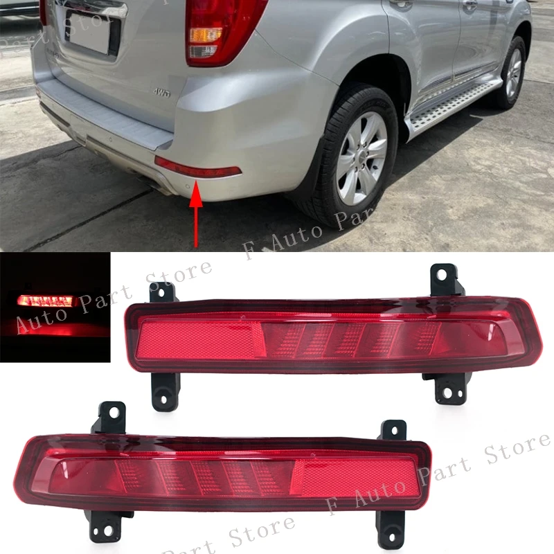 

For Great Wall Haval H9 Rear Bumper Brake Light Tail Warming Signal Fog Lamp