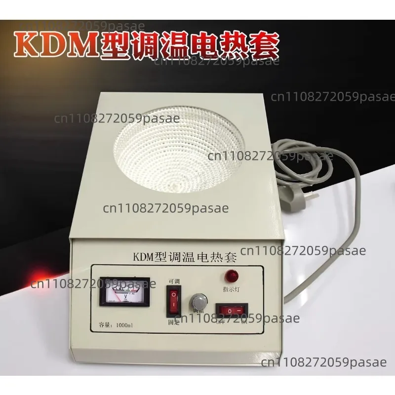 Electric Heating Jacket, Electronic Temperature Control Heating Jacket for Round-Bottom Flasks, 500ml, 1000ml, 2000ml