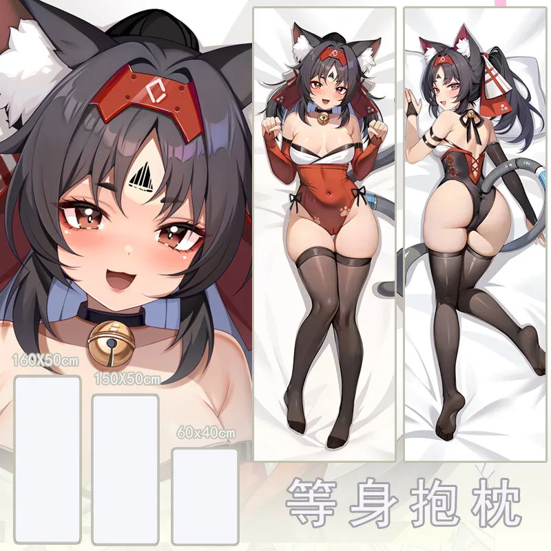 

Zenless Zone Zero Nmiya Mana GIRL Sex Dakimakura, строительная кровать, рождественский подарок