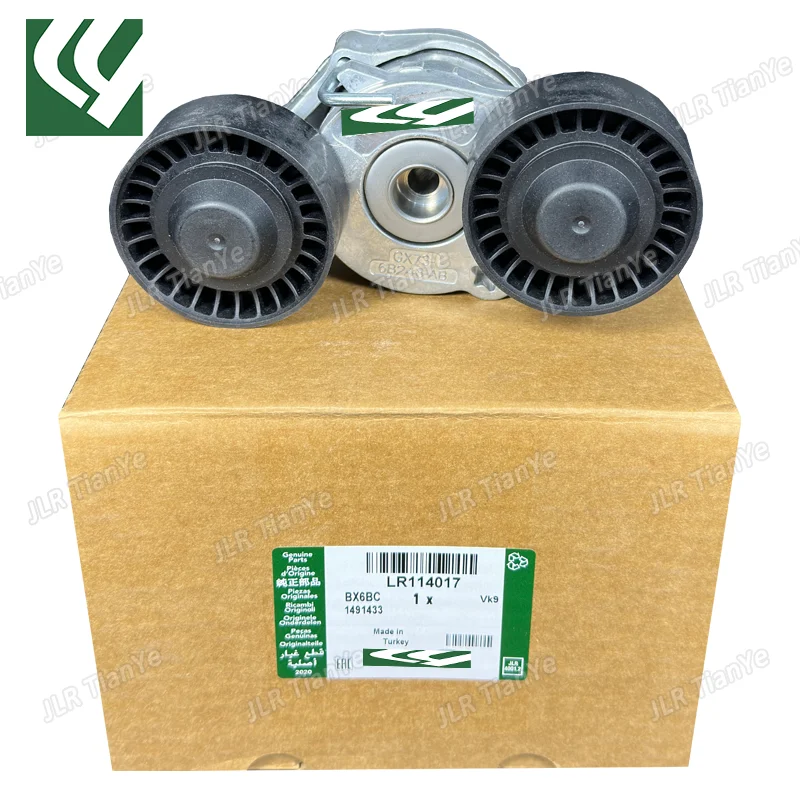 

Applicable to Land Rover Discovery Sport Evoque Jaguar New 2.0L AJ200 Belt Tensioner LR114017