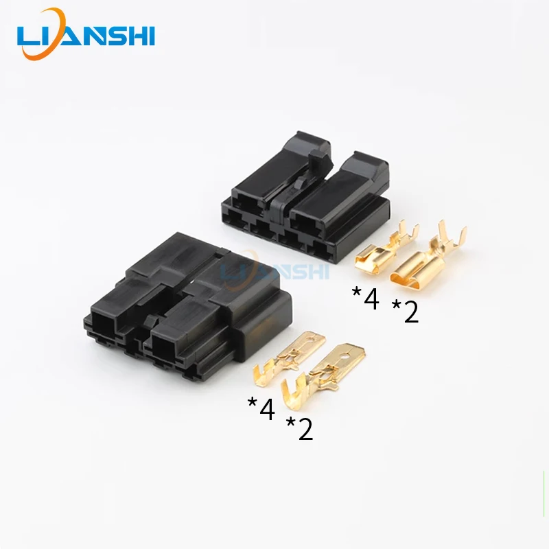 Car connector anti-theft one key ignition start composite connector wiring harness plug DJ7061-6.3 7.8-11/21