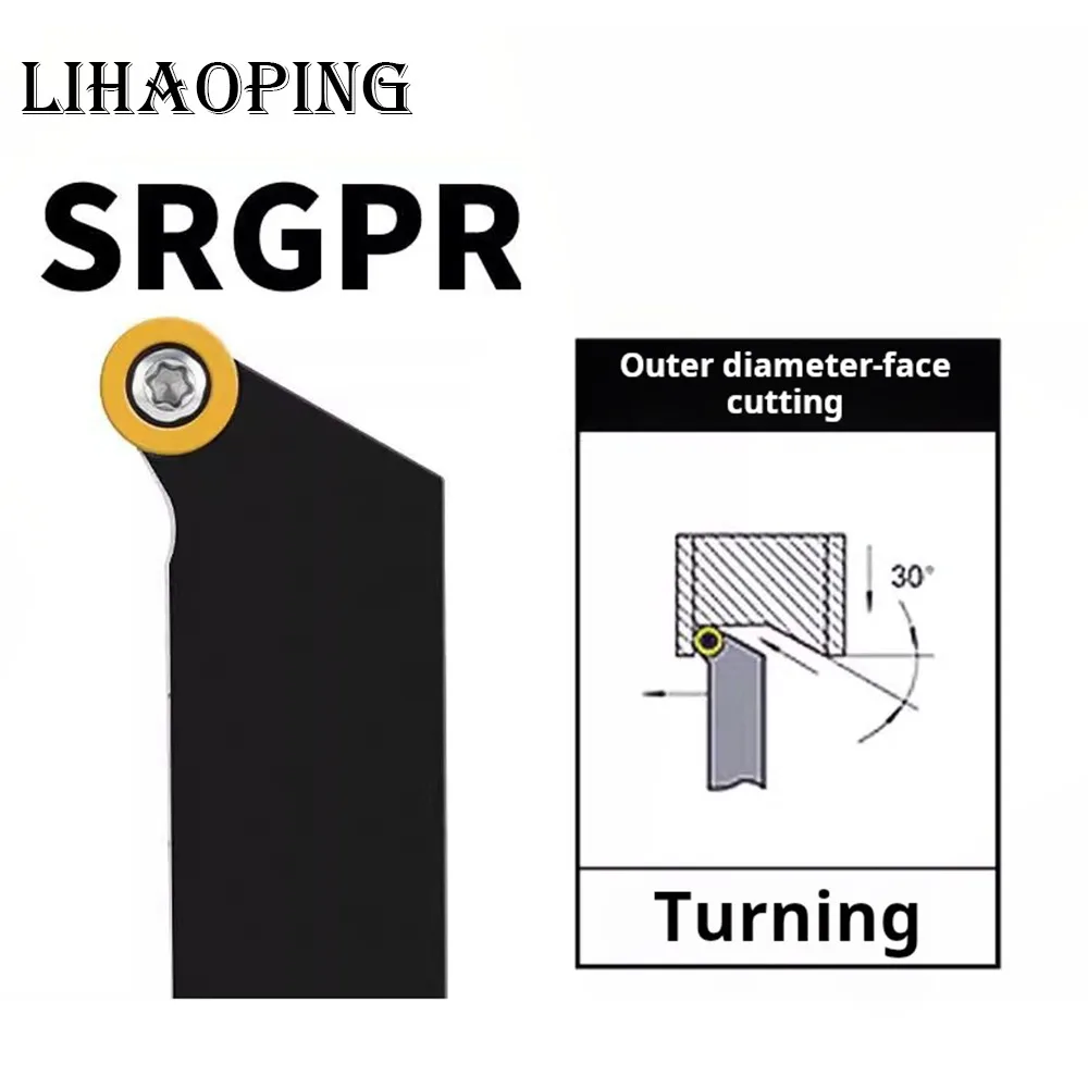 

Внешний держатель инструментов SRGPR SRGPL SRGPR1616H08 SRGPR2020K08 SRGPR2525M08 SRGPR1616H10 SRGPR2020K10 SRGPR2525M10 SRGPR2020K12