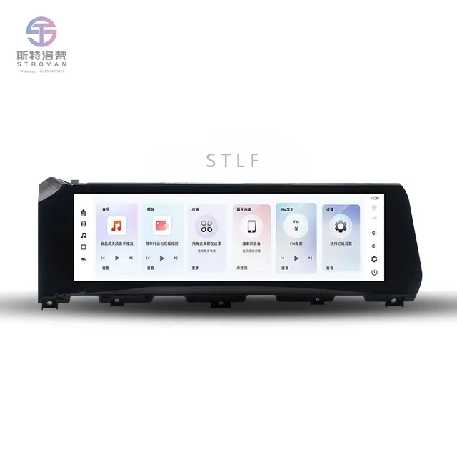 Trumpchi M8 Master …