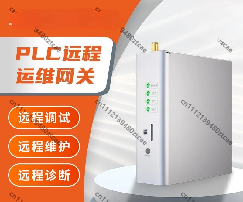 PLC Remote Control Debugging O&M Module Data Acquisition 485 Serial Port Ethernet 4G IoT Industrial Gateway