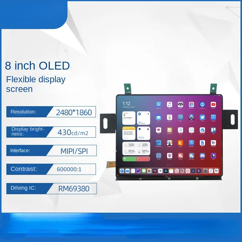 8.0 inch AMOLED LCD flexible display 2480 * 1860 high definition color screen MIPI/SPI interface