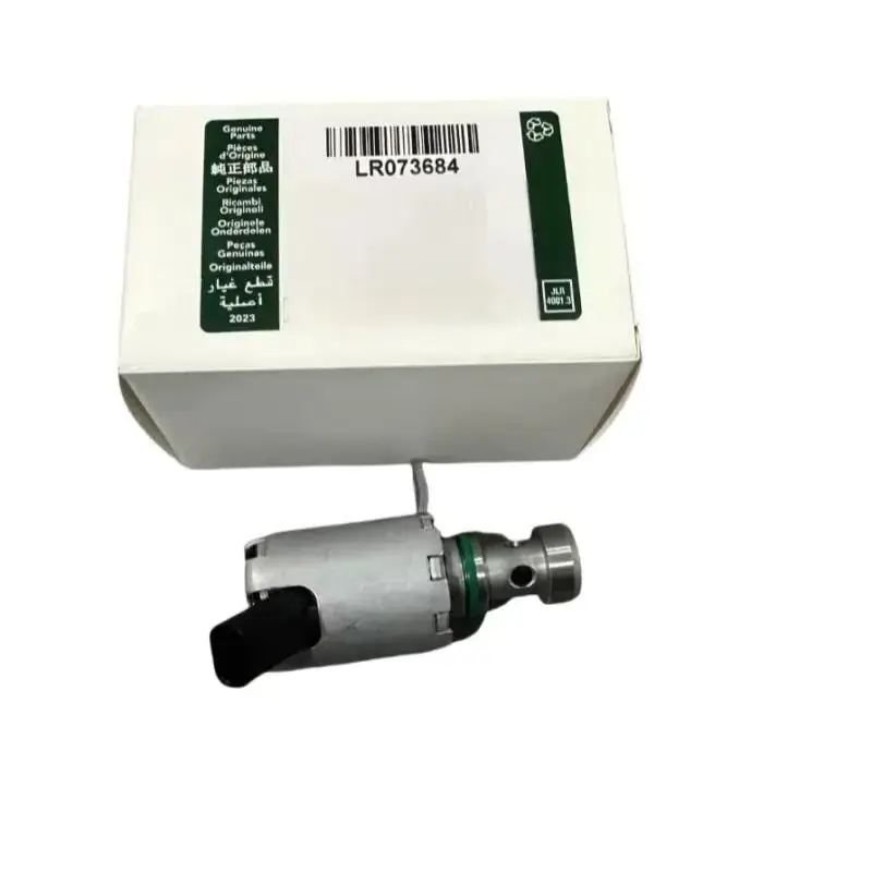 valve-de-refroidissement-d'huile-a-piston-pour-land-rover-range-rover-iv-l405-rrs-evoque-discovery-5-jaguar-lr073684-aj813393