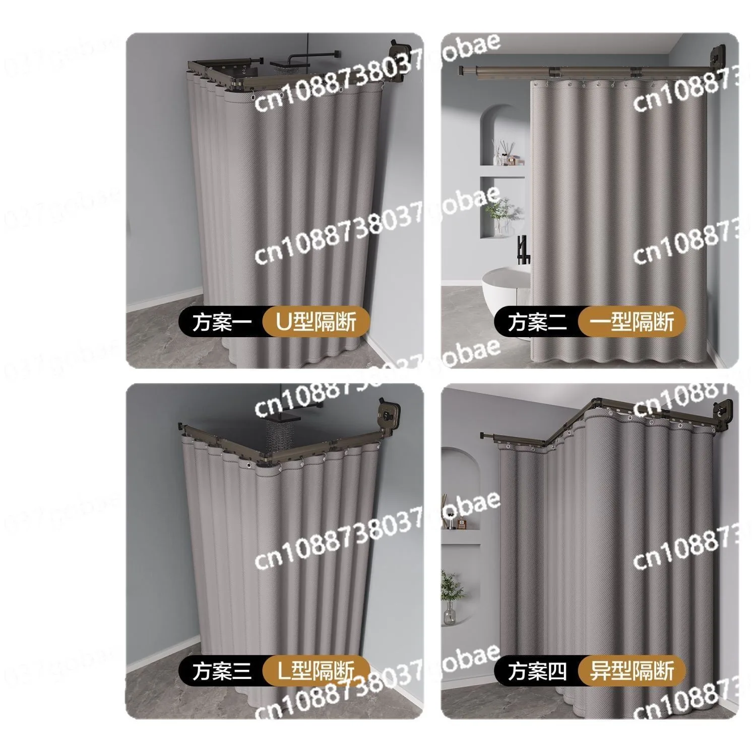 

Thickened Invisible Folding Shower Curtain Rod Household Quick-drying Partition Wet and Dry Separation Shower Curtain