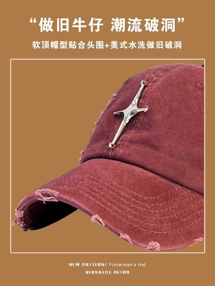 Retro Make Old Ripped Peaked Cap Women\'s 2023 New Street Washed All-Matching Sun-Proof Baseball Cap Men