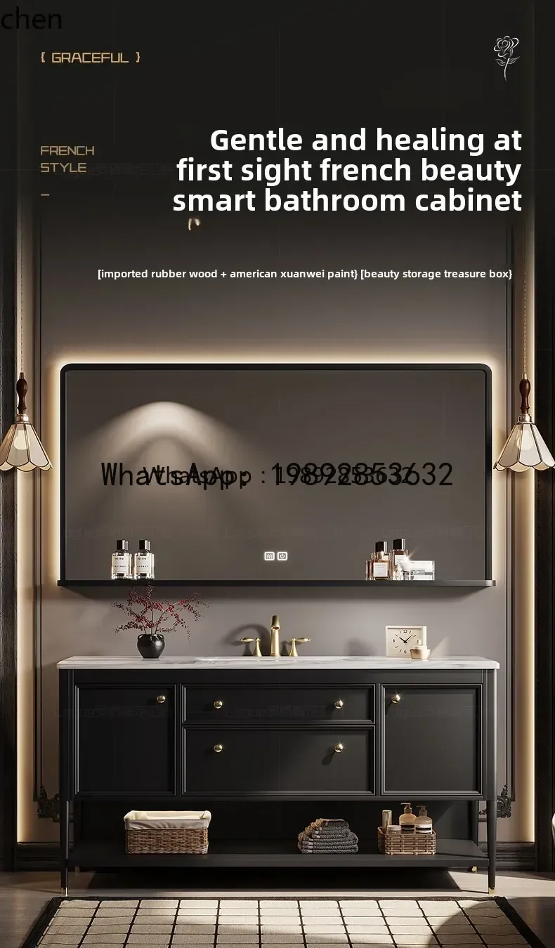 B1 floor-to-ceiling French retro  cabinet combined bathroom wash basin cabinet toilet bathroom bathroom cabinet