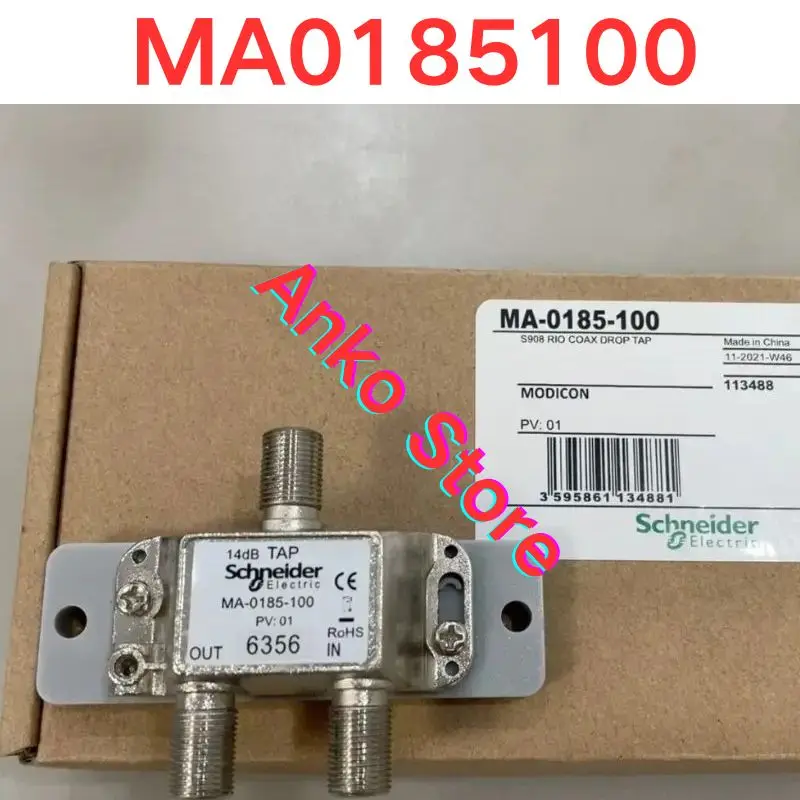 Brand-new  Cable splitter MA0185100