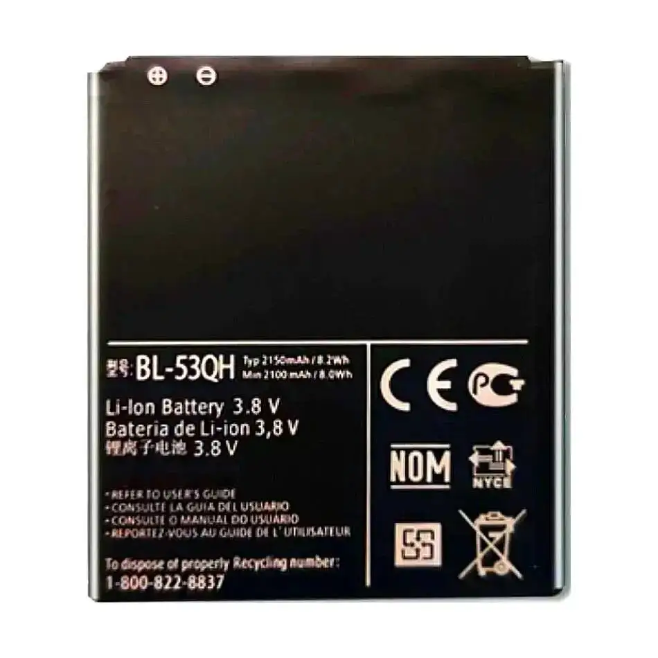 

For LG P880 Optimus 4X HD L9 P765 P760 P769 P768 VS930 P870 F160 F200 E0267 2150Mah BL-53QH Reliable Power Mobile Phone Battery