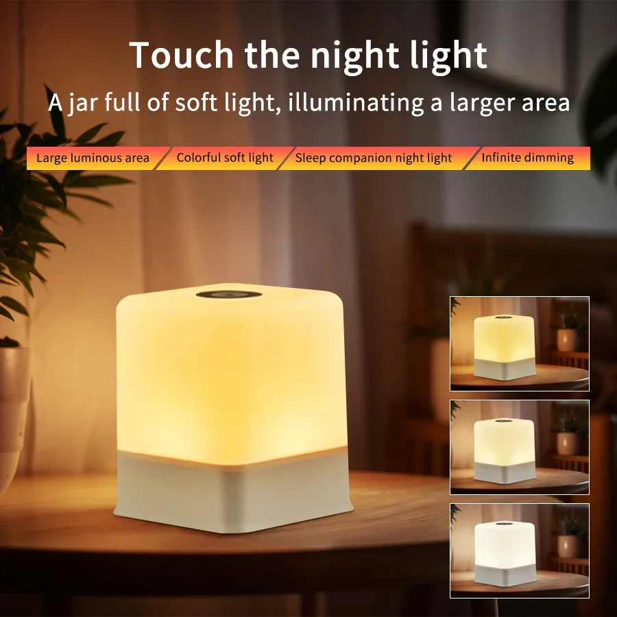 LED 3/16 couleurs tactile veilleuse USB Rechargeable lampe de chevet lumière ambiante à intensité variable pour la décoration de la chambre et la décoration de la maison ﻿