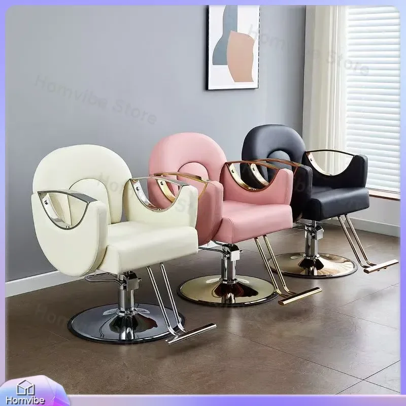 for Barber Chair Reclining Perm Dyeing Haircut Lift Lower Beauty Salon Chair Wholesale Manufacturer