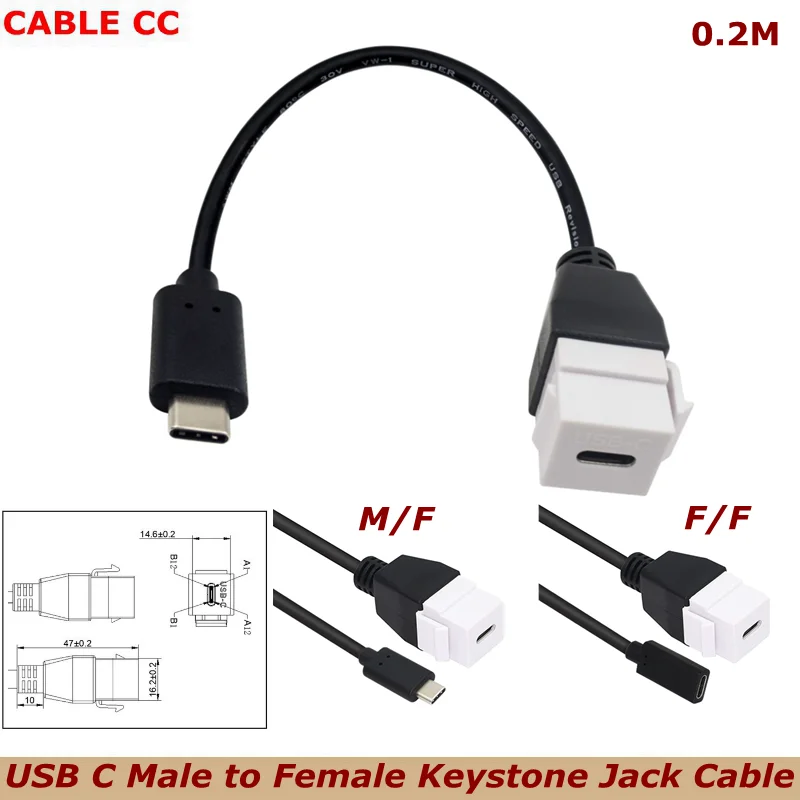 For Wall Plate Connectors Cable USB 3.1 Type C Male to USB C Female Keystone Insert Female M/F F/F Pigtail Extention