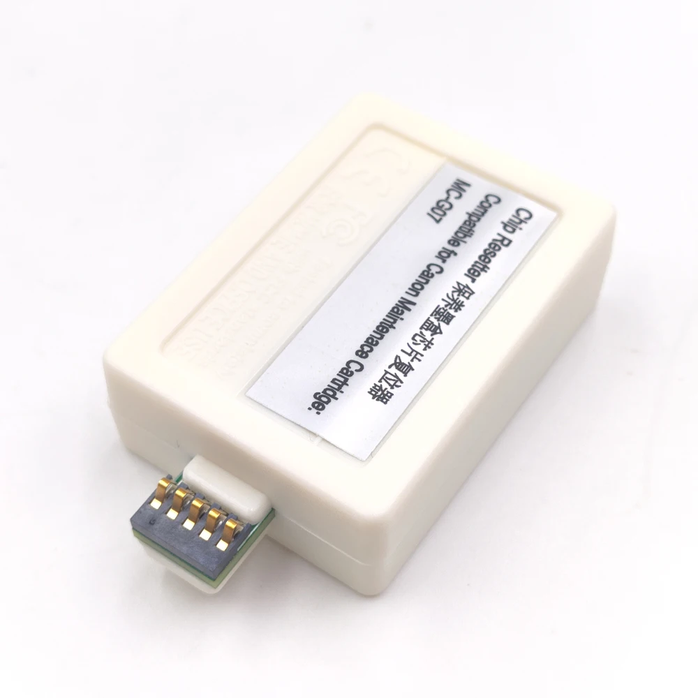 ตลับหมึกสำหรับเครื่องรีเซ็ตชิป Canon MC-G07 G07 MC G07 G4880 G4880 G4881 G4891 G3390 G3780 G3880 G3881 G3890 G3891