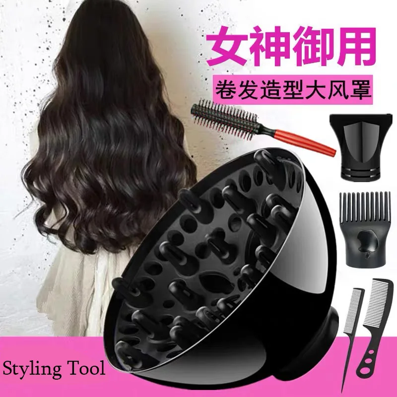 

Barber Plastic Hairdryer Diffuser Cover Temperature Resistant Universal Hairdressing Curly Drying Blower Hair Styling Accessorie