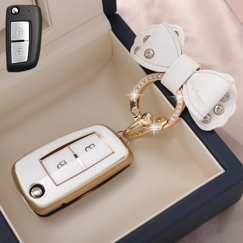 

Car Key Case Cover Protect Shell Bag For Nissan X-Trail Juke Qashqai J11 Micra Pulsar Murano Maxima Tiida Altima Quest Geniss
