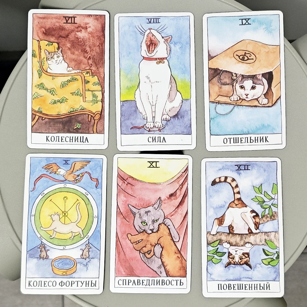 

Cat Tarot 10.3*6cm Russian Language 78 Pcs Cat-themed Tarot Cards Combine Authenticity with A Feline Sense of Humor