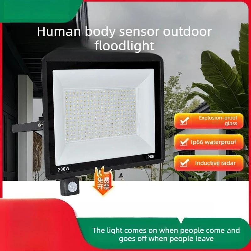 LED FloodLight PIR Motion Sensor Outdoor Led Spotlight 10W 20W 30W 50W100W IP66 Waterproof Outdoor Garden Lighting Street Light