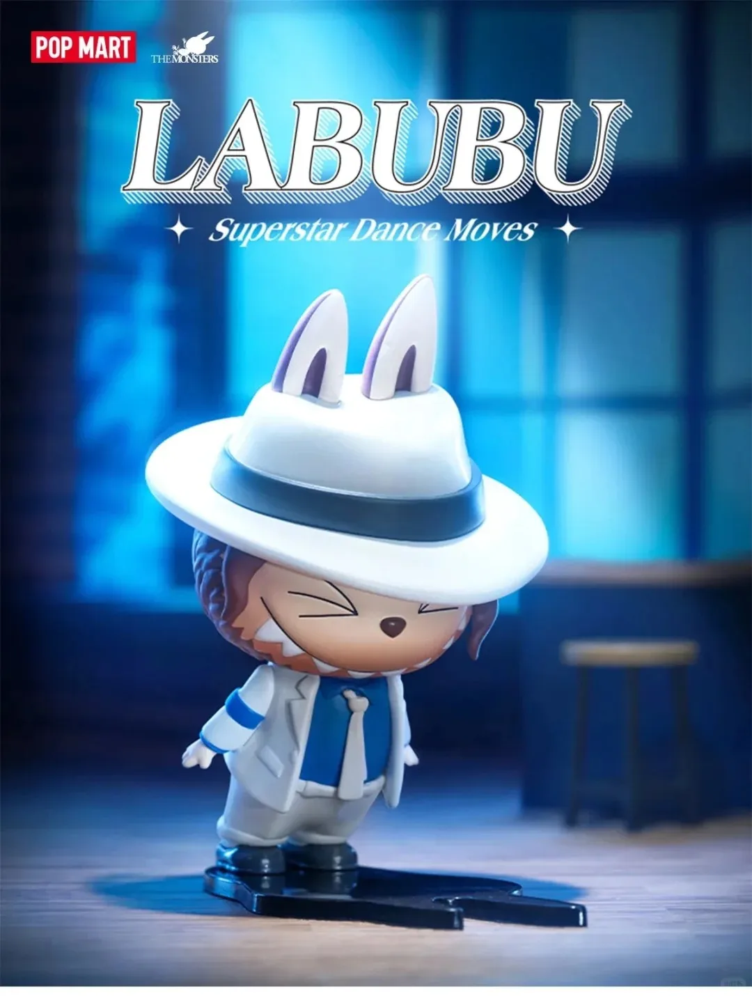 

POPMART Labubu Майкл Джексон зарубежная эксклюзивная танцевальная звезда, ограниченная серия, аниме, экшн-сюрприз, подарки на день рождения, милые игрушки