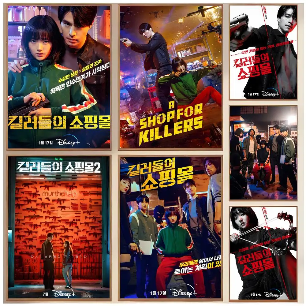 Suspenseful K-Drama A-A Shop for Killers Poster  Classic Home Interior Design & Modern Wall Decor Art Collection