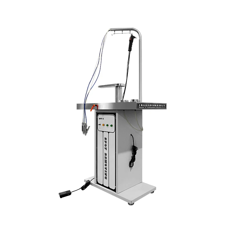 QZ-I Professional S… - image