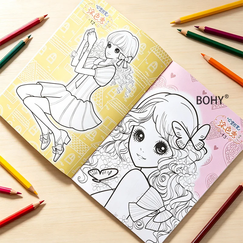 1 Livre de coloriage sur le thème de la princesse, 32 pages, permet de développer la capacité à associer les couleurs, de cultiver l’esthétique artistique et de réduire le stress chez les adultes.