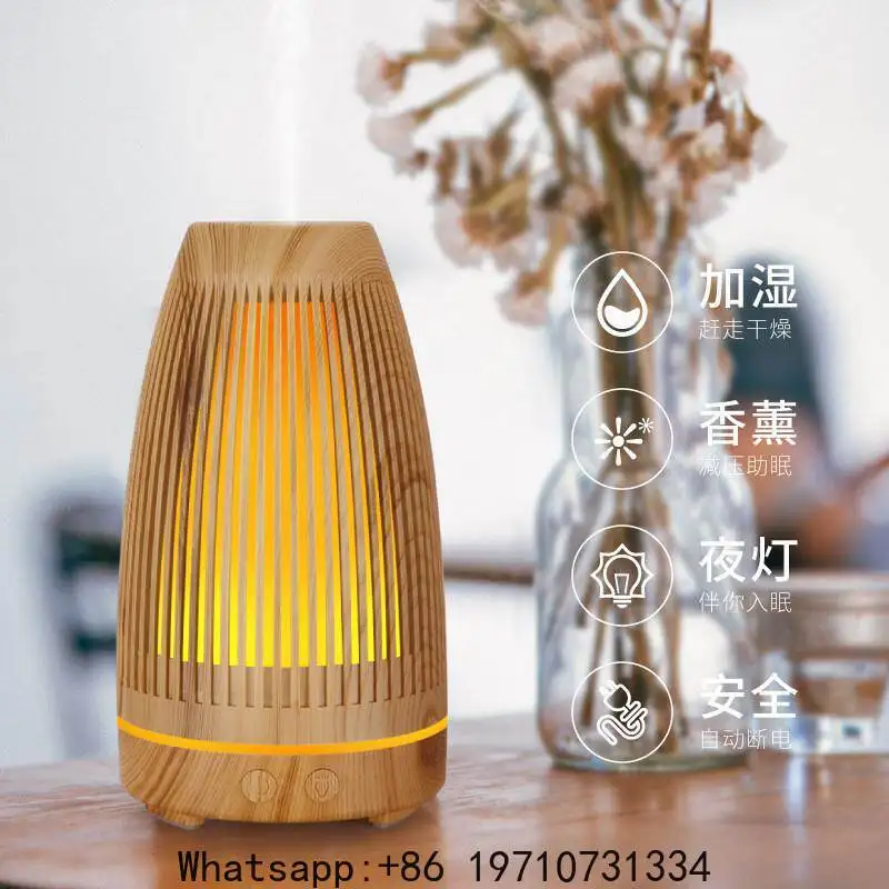 

Integrated Humidifier for Essential Oil of Aromatherapy Machine